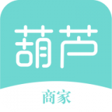 葫芦商家 