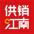 供销江南 