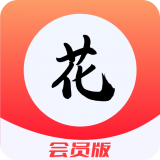 花季录制 