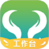 天赏人仙工作台 