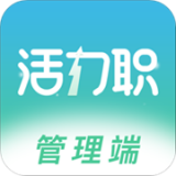 活力职HRM 