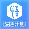 晓悟乐购 