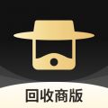 机大侠回收商版 