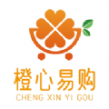 橙心易购 