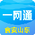 食安山东一网通 