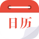 爱尚日历 