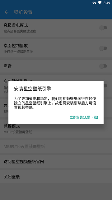 海思麒麟壁纸