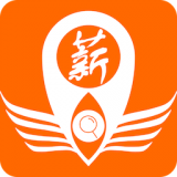 薪路多 