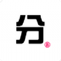 分图Lite 