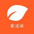 希望校园配送端 