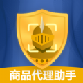 诚易阁 