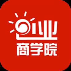 创业商学院 