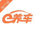 e养车商户端 