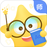 AI听说老师 