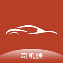 联途出行司机端 