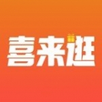 喜来逛商城 