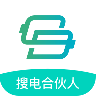 搜电合伙人 
