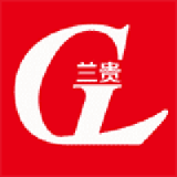 兰贵集市 