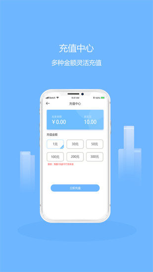 多彩大学