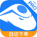 掌上火车票 