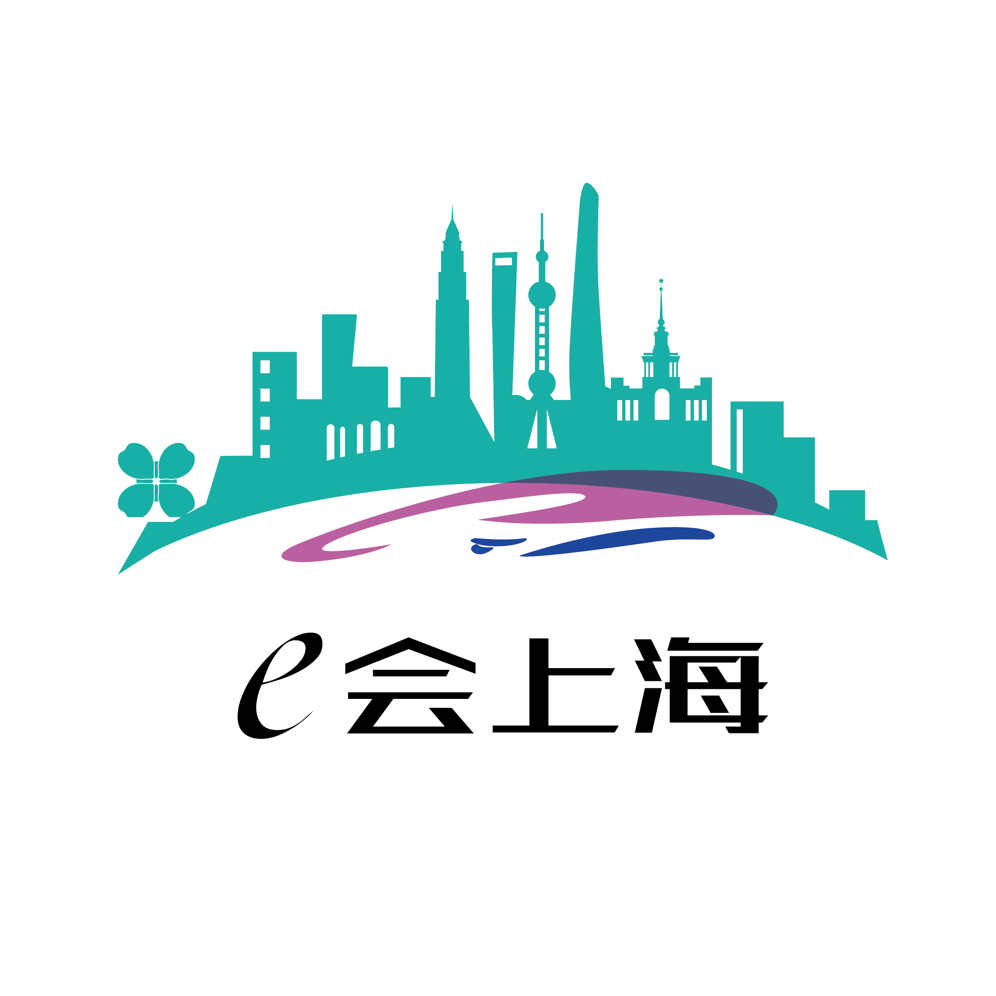 e会上海 