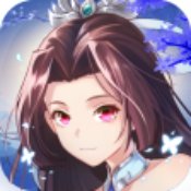 云汉仙侠录H5 