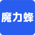 魔力蜂 