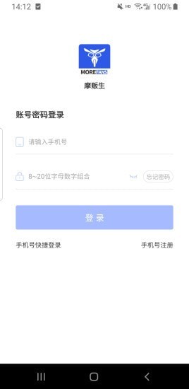 摩贩生