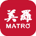 苏州美罗精品 