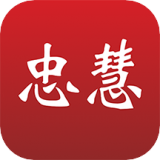 忠慧开放律所 