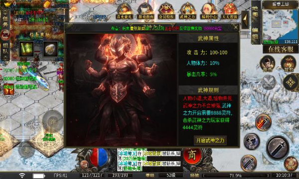 趣游冰雪