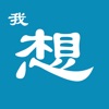 思维导图云脑 
