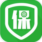车辆延保 