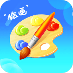 孩宝乐绘 