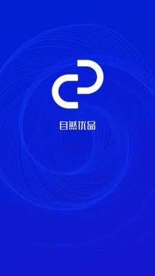 自然优品