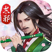 影落桃花诀 