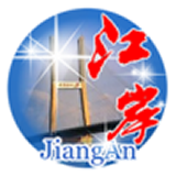 智慧水务信息平台 