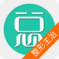 整形外科学主治医师 