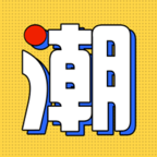 潮店 