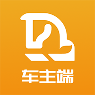 车马动车主端 