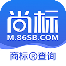 尚标商标注册查询 