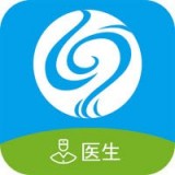 华易医疗医院平台 