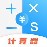 一键个税查询 