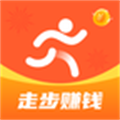 走步走路赚钱 