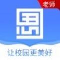 思东方老师版 