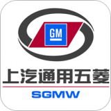 SGMW大数据 