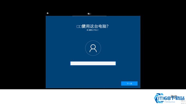 windows10模拟器手机版