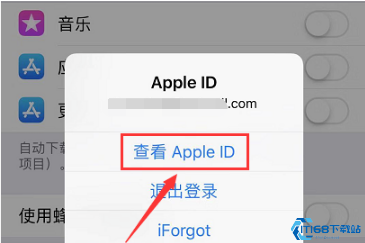 苹果appstore应用商店