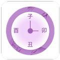 行程倒计时 