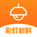 彩灯材料网 